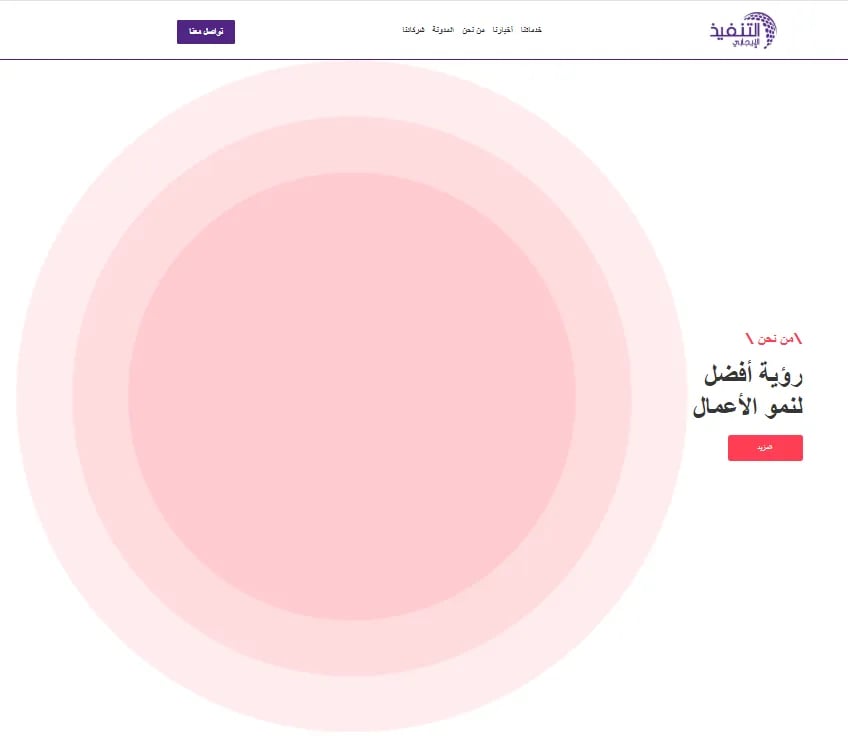 Scaling Corporate Service Delivery & EV Charging Infrastructure